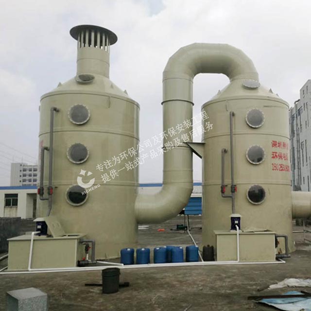 噴漆房廢車間廢氣處理設(shè)備