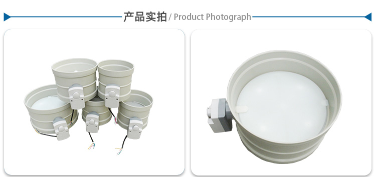 PP電動風(fēng)閥圖片 PP電動風(fēng)閥圖片