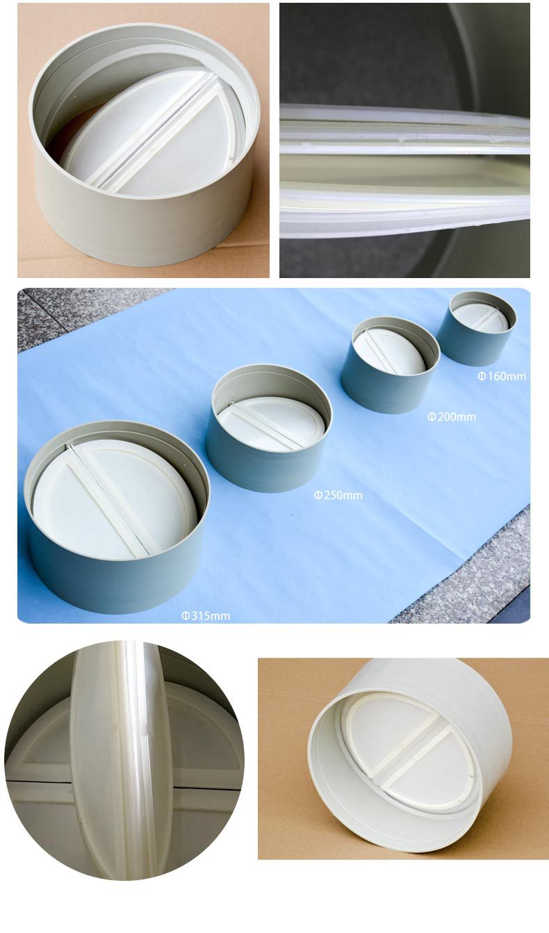 PP阻燃密閉止回閥