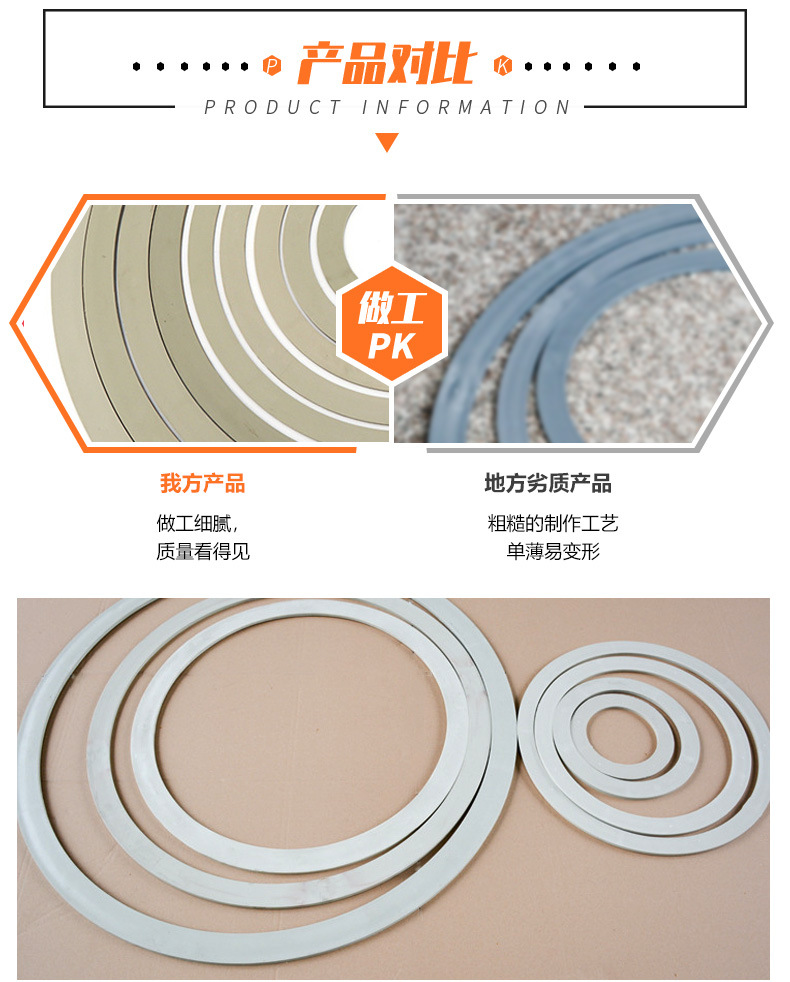 噴淋塔廠家 噴淋塔廠家