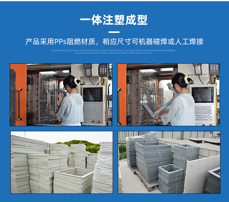 噴淋塔廠家 噴淋塔廠家